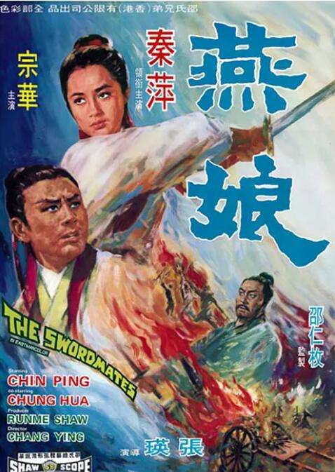 《水破了的按摩有夫之》